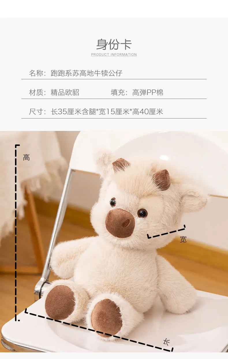 Adorable Huggable Figure Plush Cow Toy Lovely Cattle Plush Stuffed Animals Cattle Soft Doll Kids Toys Birthday Gift for Children