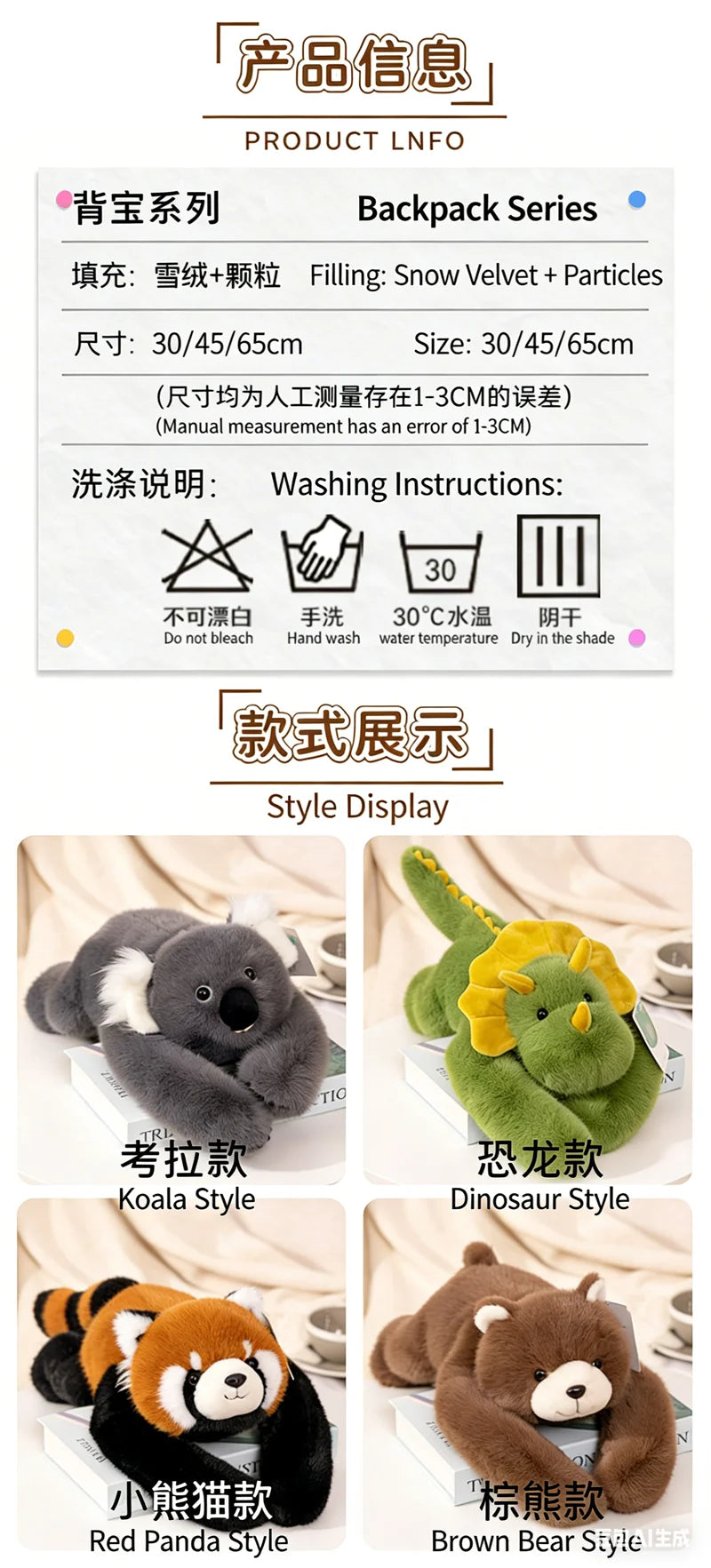 Kawaii Weighted Stuffed Animals Panda Bear Sloth Red Raccoon Dinosaur Koala Plush Pillow Kids Birthday Gift Home Room Decor